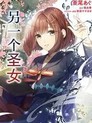 视频一二区综艺纪实 城市漫游者 海报